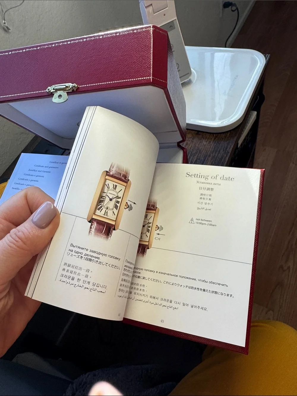 Cartier Red Decorative Jewelry Storage Box with Gold Trim with book